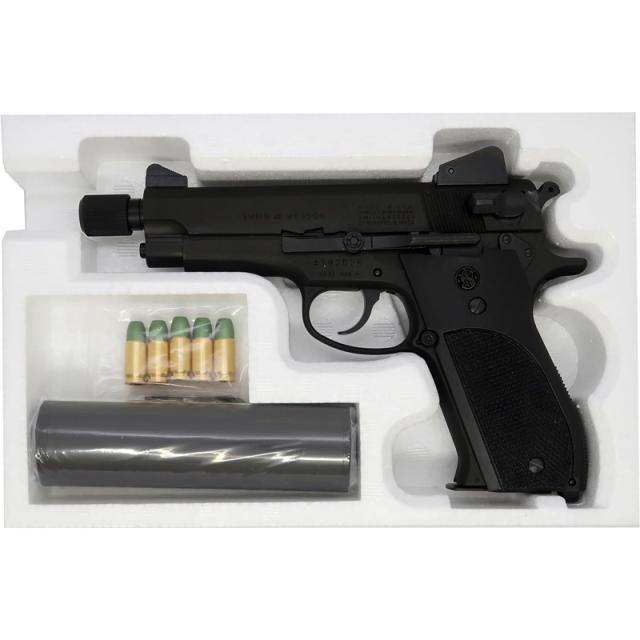マルシン Mk22 Mod0 ハッシュパピー ブラックヘビーウエイト 発火モデルガン 完成品 サプレッサー付 052629