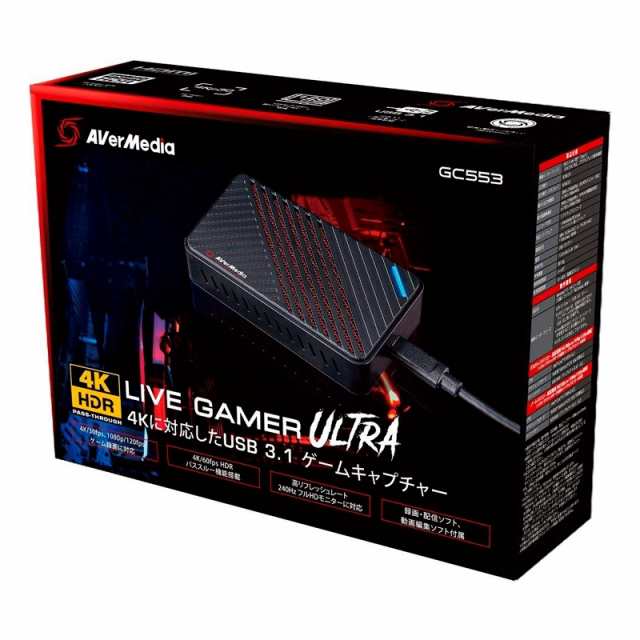 【正規販売代理店】 アバーメディア AVerMedia Live Gamer Ultra外付けゲームキャプチャーボックス GC553DV488