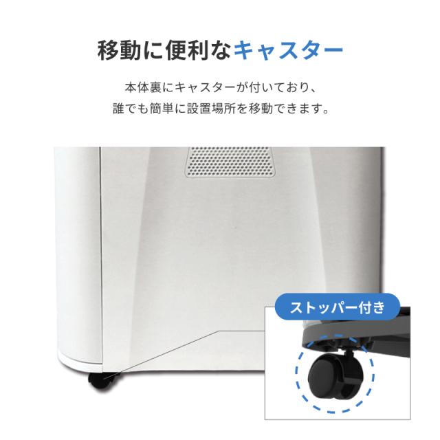 Pure Luxe シュレッダー 電動 業務用 オートフィードシュレッダー 60分 自動連続 32.2L 裁断速度2.0/分 ホワイト PU-SCHAB