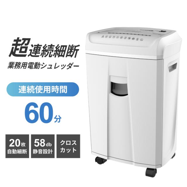 Soec400 オゾン発生器 殺菌、消臭，空気清浄、日本製