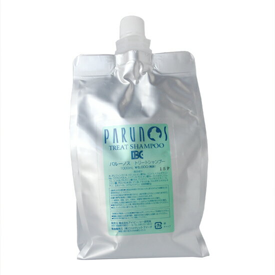 送料無料 トリートシャンプー 1000ｍＬ トリートメント 髪 髪のトリートメント ヘアコンディショナー 髪 トリートメント ヘアケア リンスの通販は 5,702円