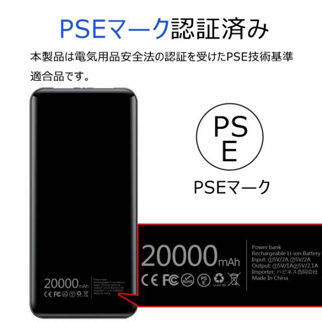 電熱パンツ ヒーターズボン 電熱弾力ズボン 3段温度調整 翌日発送 6つヒーター 急速発熱 防寒ズボン 血液循環効果 登山 釣り屋外作業服  の通販はau PAY マーケット - takuma-shop