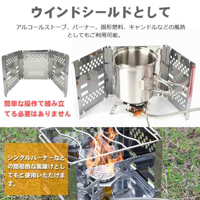 バーベキューコンロ 焚き火台 1台4役 折りたたみコンロ 1-2人用 BBQコンロ 焼き網付き キャンプストーブ ステンレス制 グリル  スマートグの通販はau PAY マーケット - takuma-shop