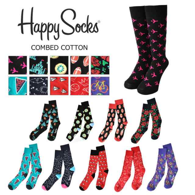 Happy Socks ハッピーソックス 靴下 ソックス レッグウェア おしゃれ