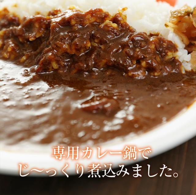 T【松屋】ギュウギュウカレー32食セット 牛めしの具(プレミアム仕様)×10 オリジナルカレー×10 牛カルビバーガー×12 非常食 米 お米_7