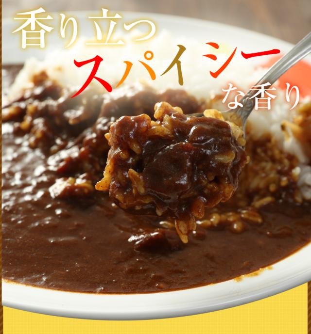 T【松屋】ギュウギュウカレー32食セット 牛めしの具(プレミアム仕様)×10 オリジナルカレー×10 牛カルビバーガー×12 非常食 米 お米_5