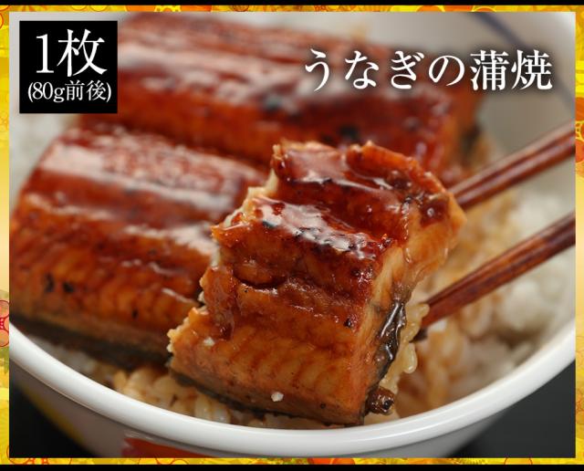 T【牛めし30食にうなぎ1人前おまけ！】松屋のうな丼 うなぎ・牛めしセット（プレミアム牛めしの具×30+うなぎ80g×1） うなぎ まつや 受験生応援 牛丼 食品 グルメ 冷凍 冷凍食品 おかず 惣菜 業務用 お弁当 レンチン お試し 非常食 牛めし 牛肉 肉 牛丼の具_13