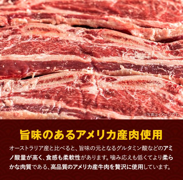 T 松屋牛カルビ焼肉＆牛めしの具(プレミアム仕様)30食セット（牛カルビ焼肉60g ×5 牛めしの具(プレミアム仕様)×25） 非常食_7