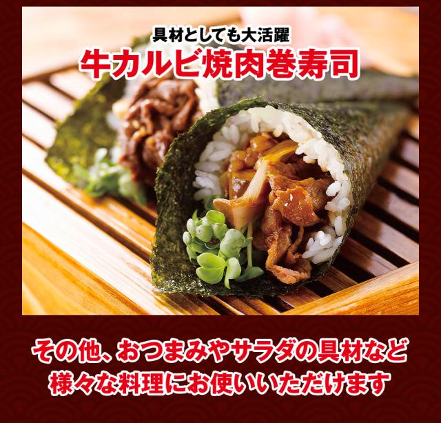 T 松屋牛カルビ焼肉＆牛めしの具(プレミアム仕様)30食セット（牛カルビ焼肉60g ×5 牛めしの具(プレミアム仕様)×25） 非常食_13
