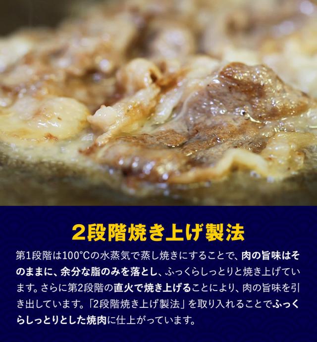 PS 松屋 豚生姜焼き＆牛めしの具(プレミアム仕様)30食セット（豚生姜焼き60g ×5　牛めしの具(プレミアム仕様)×25） まつや 受験生応援 牛丼 食品 グルメ 冷凍 冷凍食品 おかず 惣菜 業務用 お弁当 レンチン お試し 非常食_9