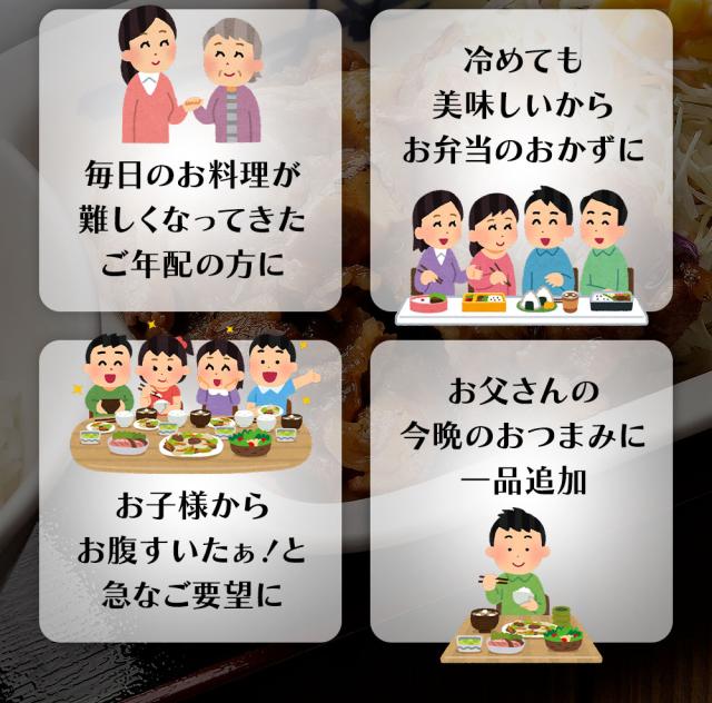 PS 松屋 豚生姜焼き＆牛めしの具(プレミアム仕様)30食セット（豚生姜焼き60g ×5　牛めしの具(プレミアム仕様)×25） まつや 受験生応援 牛丼 食品 グルメ 冷凍 冷凍食品 おかず 惣菜 業務用 お弁当 レンチン お試し 非常食_18