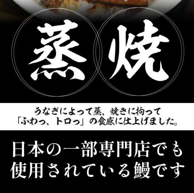 T【牛めし30食にうなぎ1人前おまけ！】松屋のうな丼 うなぎ・牛めしセット（プレミアム牛めしの具×30+うなぎ80g×1） うなぎ まつや 受験生応援 牛丼 食品 グルメ 冷凍 冷凍食品 おかず 惣菜 業務用 お弁当 レンチン お試し 非常食 牛めし 牛肉 肉 牛丼の具_5