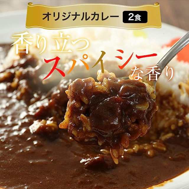 牛めし　牛丼　松屋　PAY　バラエティセット（10食）(牛めし/豚めし/オリジナルカレー/牛めしバーガー）牛丼　牛丼の具の通販はau　松屋フーズ　マーケット－通販サイト　冷凍　(冷凍食品　冷凍　マーケット　au　PAY