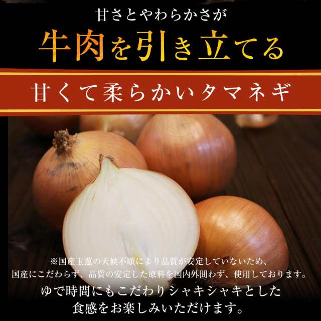 の通販はau　メーカー希望小売価格10000円→4490円】【プレミアム特典送料無料】【松屋】新牛めしの具(プレミアム仕様)20個セット【牛丼の具】　肉　松屋フーズ　au　PAY　マーケット－通販サイト　マーケット　PAY