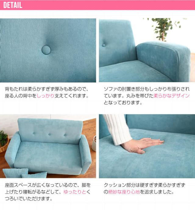 楽天市場】Prima 2人掛けソファ Prima ソファ ソファー 2人掛けソファ