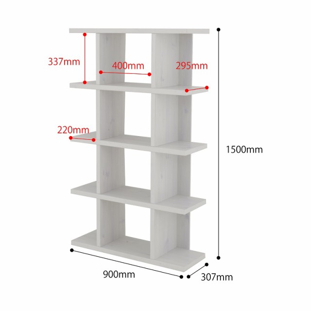 Fizz（フィズ）シェルフ（ハイタイプ90cm幅）ホワイト　FZ150-90WH｜au PAY マーケット