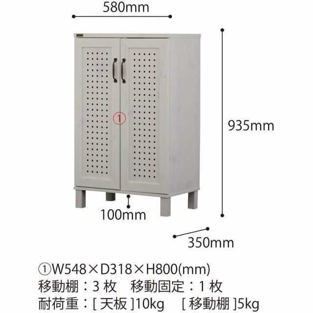 GENKA（ジェンカ）シューズ＆ストッカー（60cm幅） ホワイト GK95-60-WHの通販はau PAY マーケット ガンモマーケット  au PAY マーケット－通販サイト