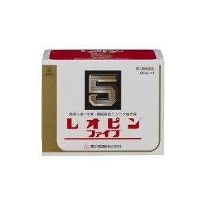 【第3類医薬品】 湧永製薬 レオピンファイブw 60ml×4本入 レオピン5