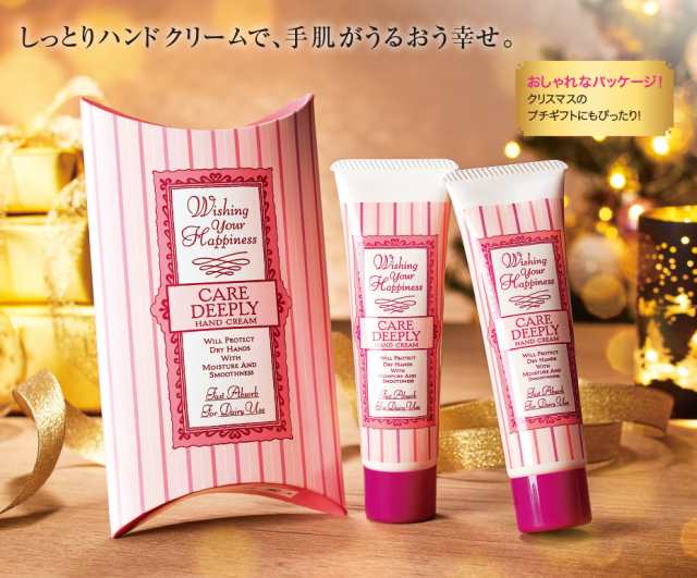 新品 薬用モイスチュアハンドクリーム 4本 エイボン化粧品 4 - ハンド