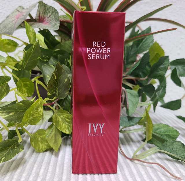 IVY アイビー化粧品　レッドパワーセラム　30ml 3本セット