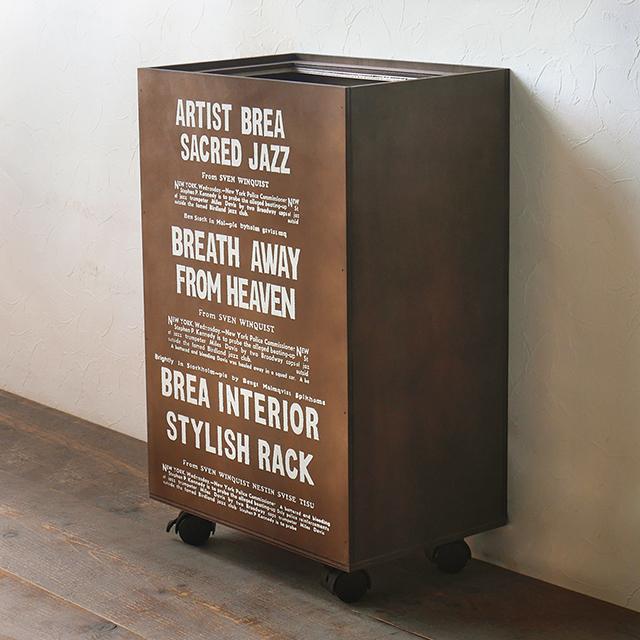 木製 ダストボックス 45l キャスター付き 男前 おしゃれ ゴミ箱 日本