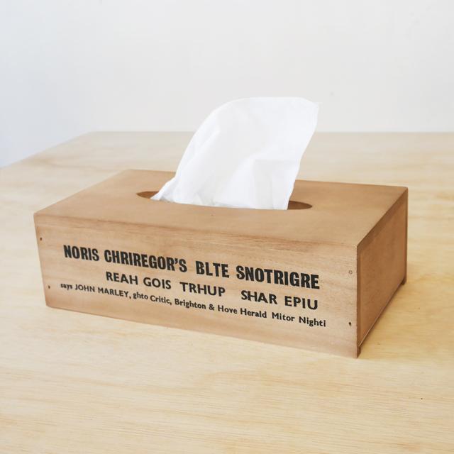 木製 ティッシュケース No 8 ブラウン おしゃれ ティッシュカバー Breaの通販はau Pay マーケット Brea
