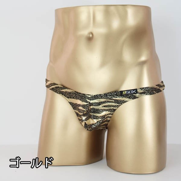 Tバック 男性下着 メンズインナー セクシーパンツ キラキラ 豹柄