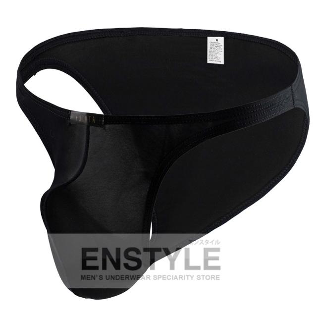 メンズビキニパンツ 上向き ローライズ ストレッチ生地 男性下着