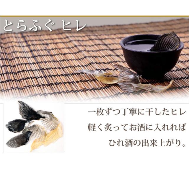 無料長期保証 ふぐ セット フグ 河豚 贅沢10人前 ふくふくセット 国産とらふぐ 全部入りセット10人前 ふぐ鍋1400g ふぐ刺し240ｇに とらふぐ白子30 新着商品 Theblindtigerslidell Com