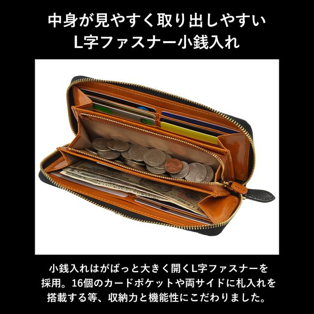 ゴルベ］ 長財布 ラウンドファスナー メンズ レディース イタリアン