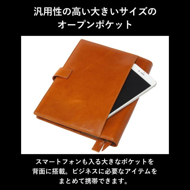［ゴルベ］ 手帳カバー ノートカバー A5 イタリアンレザー 送料無料 名入れ無料 ギフト プレゼント 入学祝い 就職祝い 昇進祝い_5