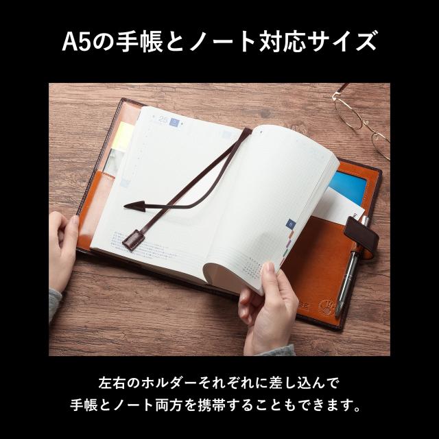 ［ゴルベ］ 手帳カバー ノートカバー A5 イタリアンレザー 送料無料 名入れ無料 ギフト プレゼント 入学祝い 就職祝い 昇進祝い_1