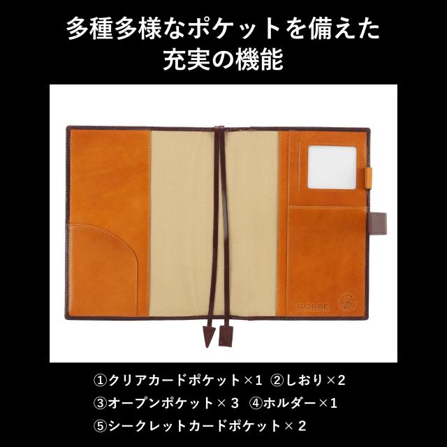 ［ゴルベ］ 手帳カバー ノートカバー A5 イタリアンレザー 送料無料 名入れ無料 ギフト プレゼント 入学祝い 就職祝い 昇進祝い_2