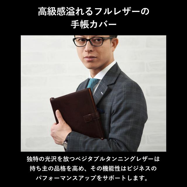 ［ゴルベ］ 手帳カバー ノートカバー A5 イタリアンレザー 送料無料 名入れ無料 ギフト プレゼント 入学祝い 就職祝い 昇進祝い_6