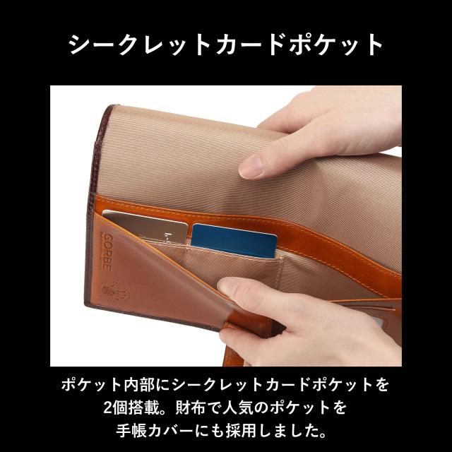 ［ゴルベ］ 手帳カバー ノートカバー A5 イタリアンレザー 送料無料 名入れ無料 ギフト プレゼント 入学祝い 就職祝い 昇進祝い_4
