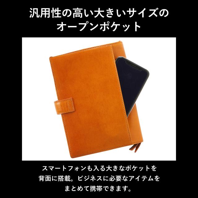 ［ゴルベ］ 手帳カバー ノートカバー B6 バイブルサイズ イタリアンレザー 送料無料 名入れ無料 ギフト プレゼント 入学祝い 就職祝い 昇進祝い_5