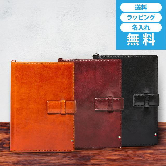 （まとめ） 北越製紙 やよいカラー 4ツ切 10枚 305 みどり〔×20セット〕 北越コーポレーションやよいカラー4ツ切判 （10枚）｜教育・保育を