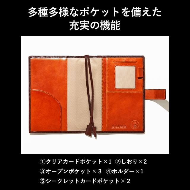 ［ゴルベ］ 手帳カバー ノートカバー B6 バイブルサイズ イタリアンレザー 送料無料 名入れ無料 ギフト プレゼント 入学祝い 就職祝い 昇進祝い_2