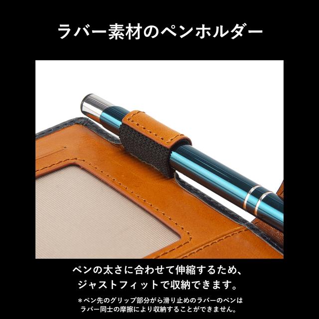 ［ゴルベ］ 手帳カバー ノートカバー B6 バイブルサイズ イタリアンレザー 送料無料 名入れ無料 ギフト プレゼント 入学祝い 就職祝い 昇進祝い_3