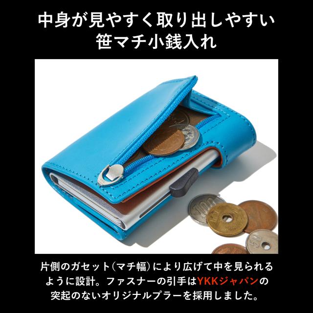 ゴルベ］財布 クレジットカードケース アルミニウムカードホルダー
