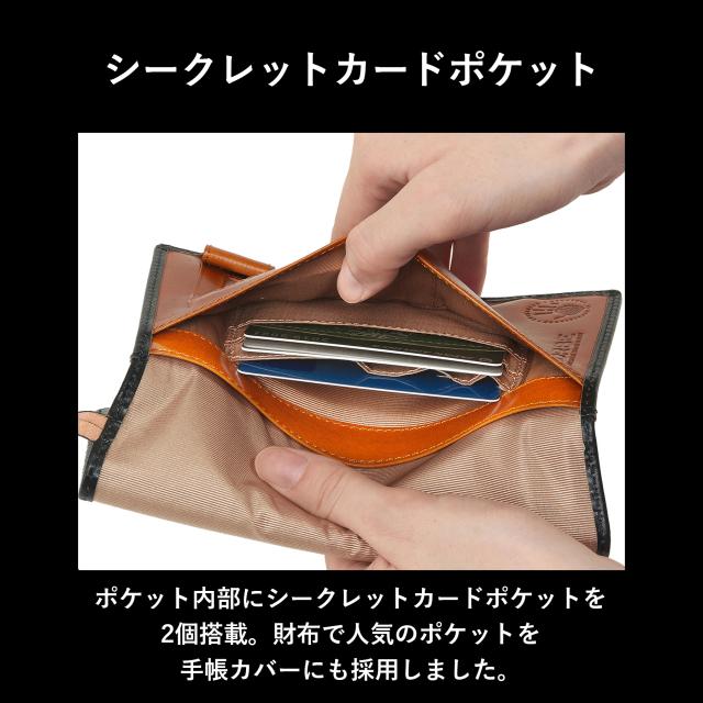 ［ゴルベ］手帳カバー ノートカバー A6 イタリアンレザー 名入れ無料 送料無料 ギフト プレゼント 入学祝い 就職祝い 昇進祝い_4