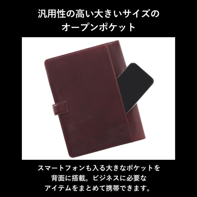 ［ゴルベ］ システム手帳 イタリアンレザー A5 名入れ無料 送料無料 ギフト プレゼント 入学祝い 就職祝い 昇進祝い_5