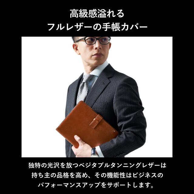 ［ゴルベ］ システム手帳 イタリアンレザー A5 名入れ無料 送料無料 ギフト プレゼント 入学祝い 就職祝い 昇進祝い_6
