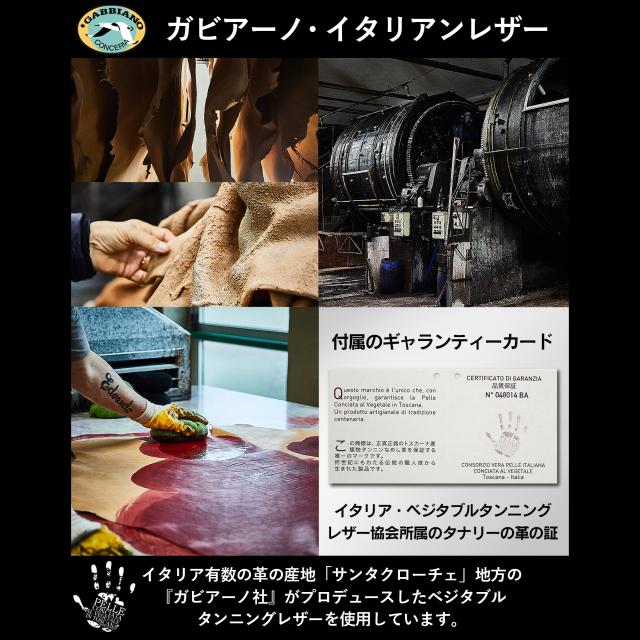 ［ゴルベ］ 手帳カバー ノートカバー A5 イタリアンレザー 送料無料 名入れ無料 ギフト プレゼント 入学祝い 就職祝い 昇進祝い_7