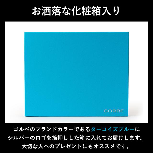 ［ゴルベ］ 手帳カバー ノートカバー A5 イタリアンレザー 送料無料 名入れ無料 ギフト プレゼント 入学祝い 就職祝い 昇進祝い_8