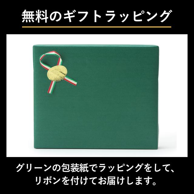 ［ゴルベ］手帳カバー ノートカバー A6 イタリアンレザー 名入れ無料 送料無料 ギフト プレゼント 入学祝い 就職祝い 昇進祝い_8