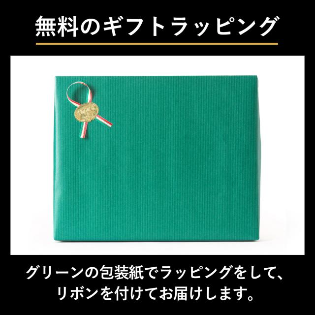 ［ゴルベ］ 手帳カバー ノートカバー A5 イタリアンレザー 送料無料 名入れ無料 ギフト プレゼント 入学祝い 就職祝い 昇進祝い_9