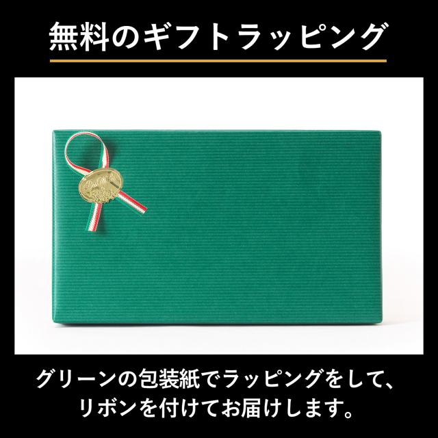 ［ゴルベ］ 長財布 レインボーゴールド イタリアンレザー 大容量 送料無料 名入れ無料_8