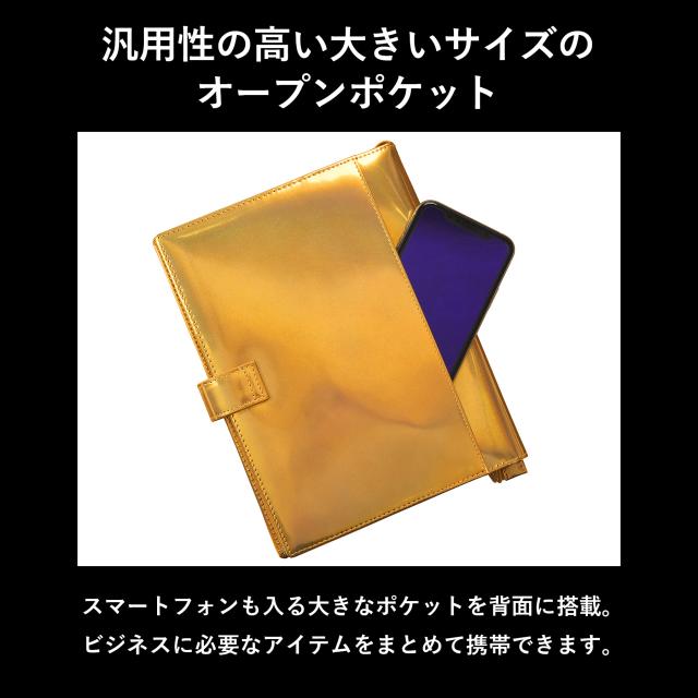 ［ゴルベ］ 手帳カバー ノートカバー A5 レインボーゴールドイタリアンレザー 名入れ無料 送料無料 ギフト プレゼント 入学祝い 就職祝い 昇進祝い_6
