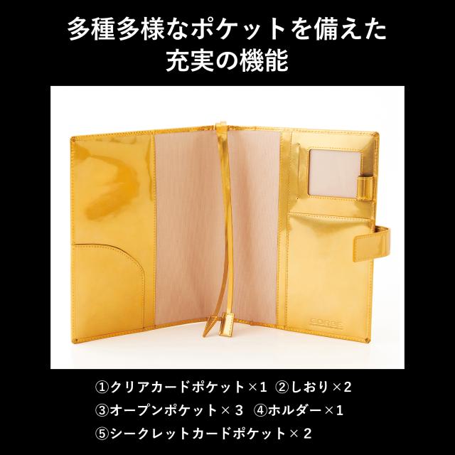 ［ゴルベ］ 手帳カバー ノートカバー A5 レインボーゴールドイタリアンレザー 名入れ無料 送料無料 ギフト プレゼント 入学祝い 就職祝い 昇進祝い_1
